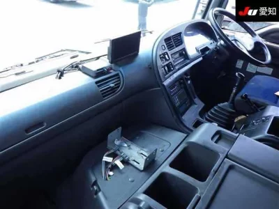 Isuzu GIGA