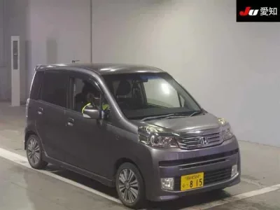 Honda LIFE