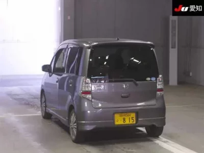 Honda LIFE