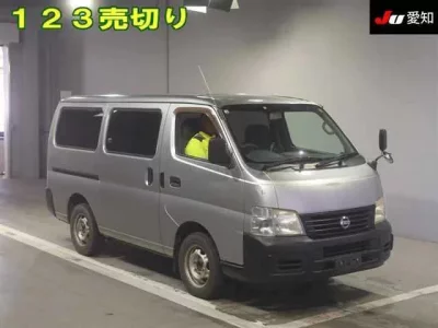 Nissan CARAVAN VAN