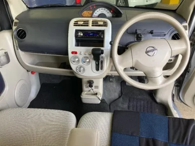 Nissan OTTI