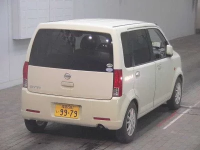 Nissan OTTI