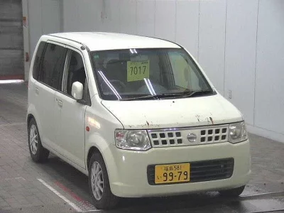 Nissan OTTI