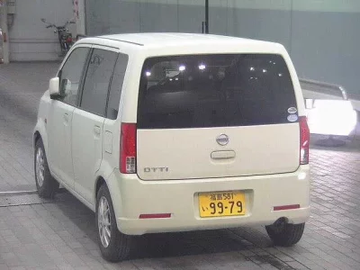 Nissan OTTI