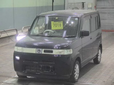 Honda THATS