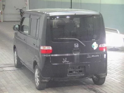 Honda THATS