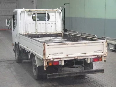 Nissan ATLAS