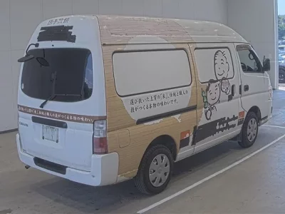 Nissan CARAVAN VAN