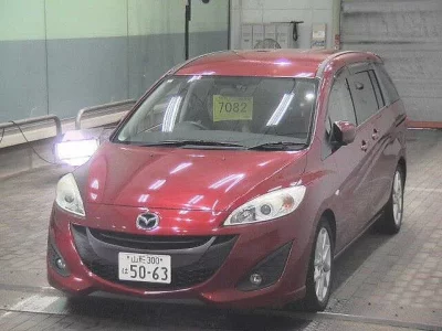 Mazda PREMACY