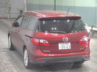 Mazda PREMACY