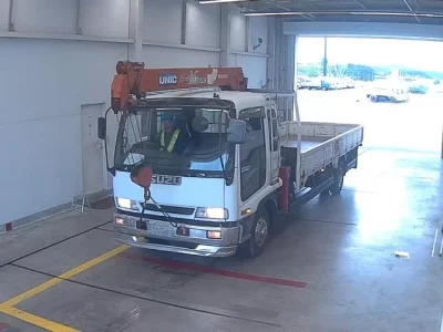 Isuzu FORWARD