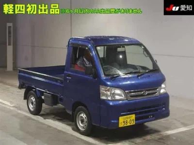 Daihatsu HIJET TRUCK