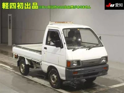 Daihatsu HIJET TRUCK