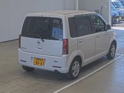 Nissan OTTI