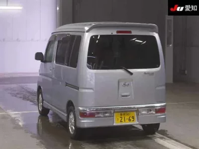 Daihatsu Atrai Wagon