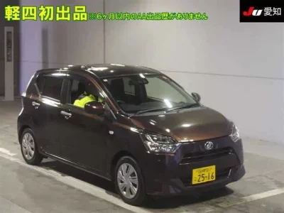 Daihatsu MIRA E S