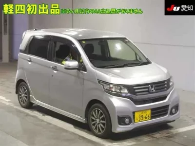 Honda N WGN