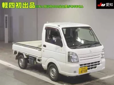 Mitsubishi MINICAB TRUCK
