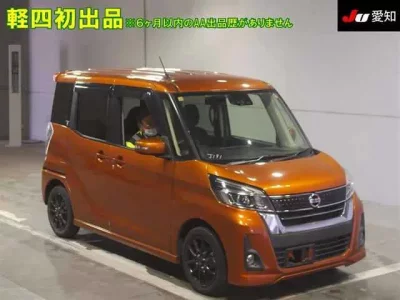 Nissan DAYZ ROOX
