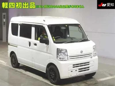 Nissan CLIPPER VAN