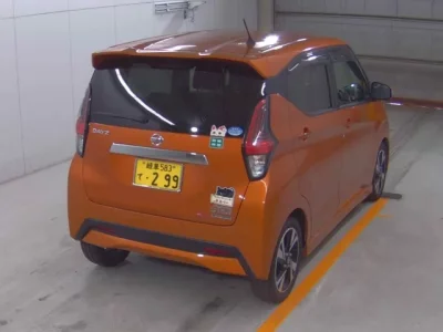 Nissan DAYZ