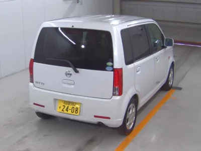 Nissan OTTI