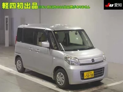 Mazda FLAIR WAGON