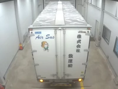 Isuzu TRUCK