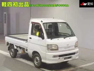 Daihatsu HIJET TRUCK