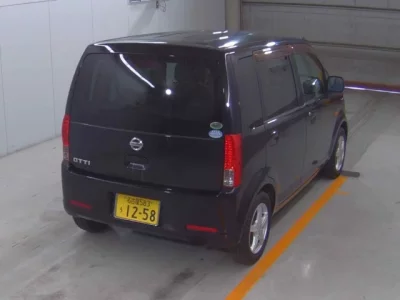 Nissan OTTI