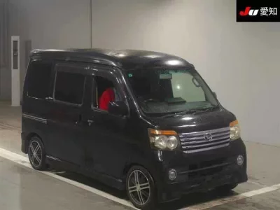 Daihatsu Atrai Wagon