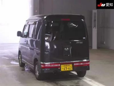 Daihatsu Atrai Wagon
