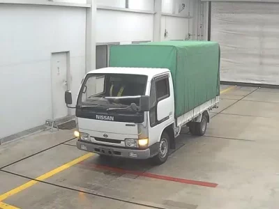 Nissan ATLAS