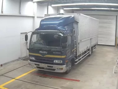 Isuzu FORWARD