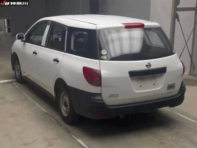 Nissan AD