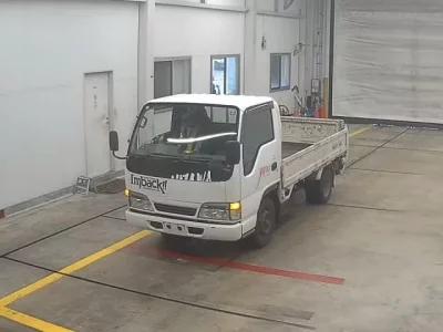 Nissan ATLAS