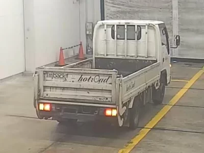 Nissan ATLAS