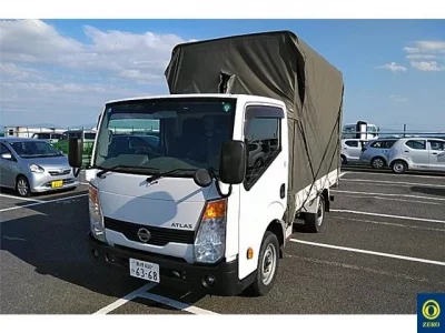 Nissan ATLAS