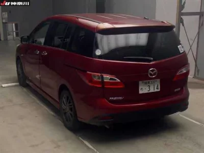 Mazda PREMACY