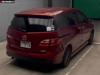 Mazda PREMACY