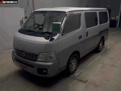 Nissan CARAVAN VAN