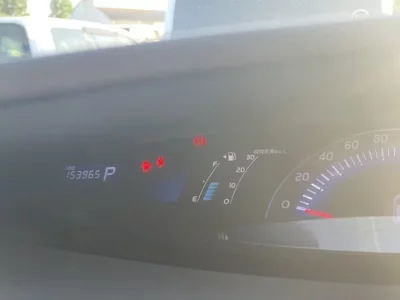 Toyota ESTIMA HYBRID