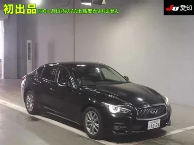 Nissan SKYLINE