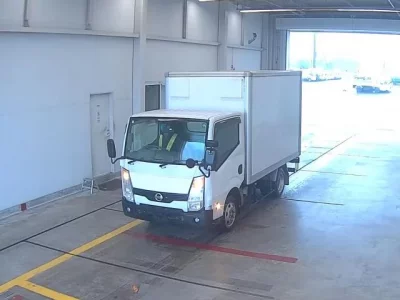 Nissan ATLAS