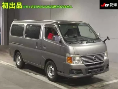 Nissan CARAVAN VAN