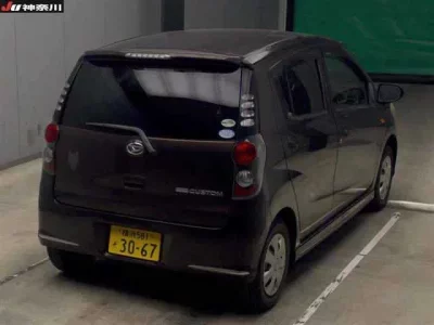 Daihatsu MIRA