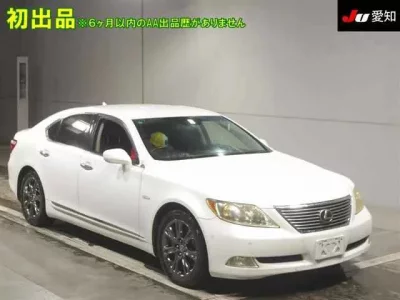 Lexus LS