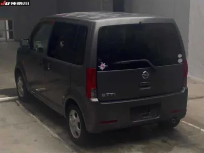 Nissan OTTI