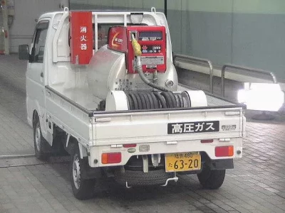 Suzuki CARRY TRUCK