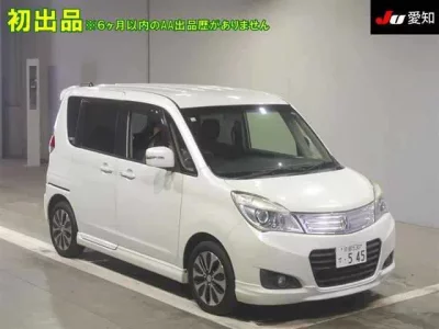 Mitsubishi DELICA D2